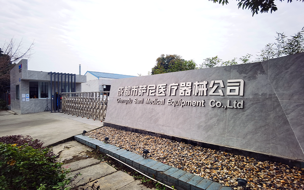 Porcelana Chengdu Sani Medical Equipment Co., Ltd. Perfil de la empresa